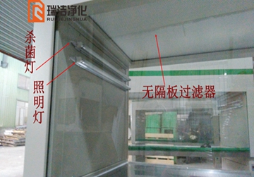 工作臺(tái)，凈化工作臺(tái)，超凈工作臺(tái)，單人工作臺(tái)